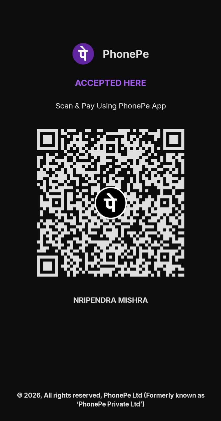 UPI QR Code — scan to donate to Guru's Adda